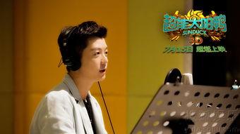 娱乐爆料王栎鑫,揭秘明星背后的故事 第2张 娱乐爆料王栎鑫,揭秘明星背后的故事 第2张